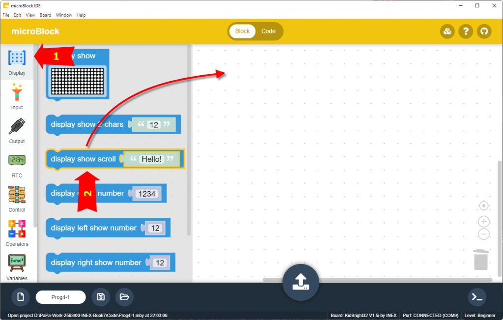 แนะนำการใช้งานโปรแกรม microBlock IDE - microBlock IDE