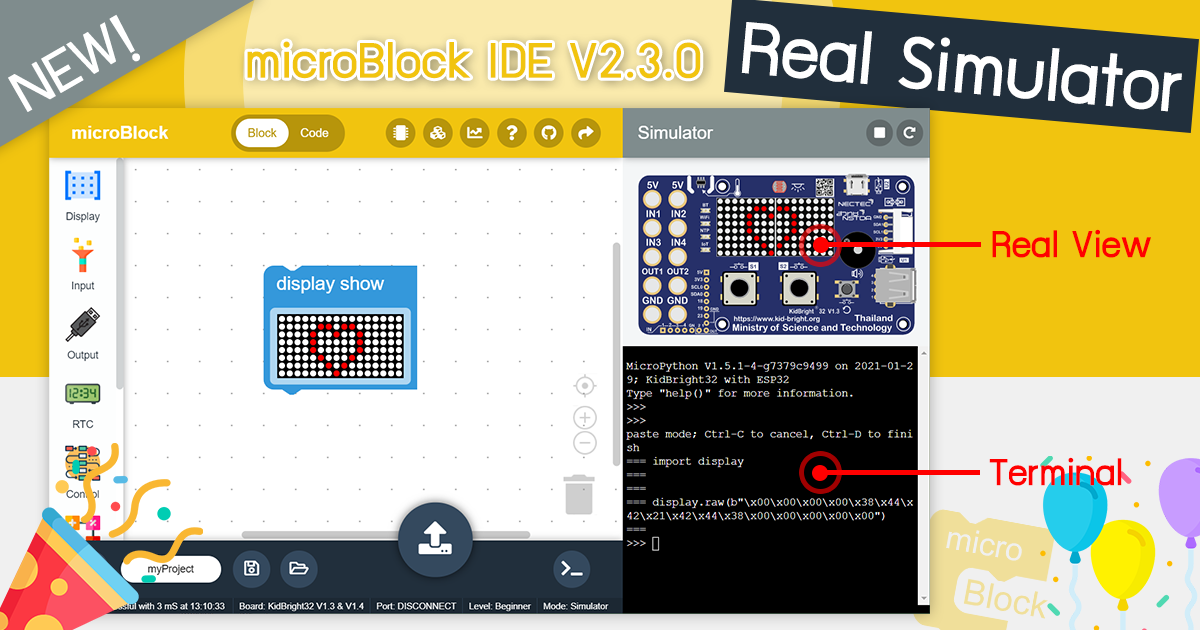 microBlock IDE V2.3.0 มีอะไรใหม่บ้าง